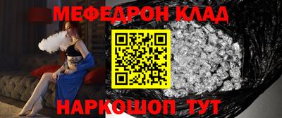 дистиллят марихуана Камень-на-Оби