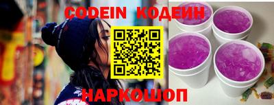 mdma Кизляр