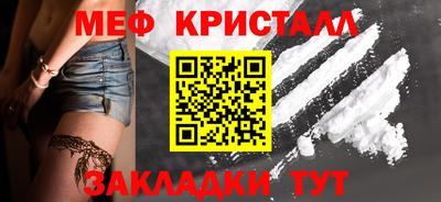 mdma Кизляр