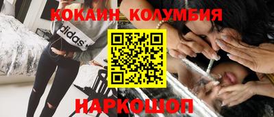 не бодяженный Каменск-Уральский