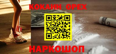 не бодяженный Каменск-Уральский