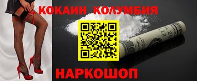не бодяженный Каменск-Уральский