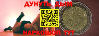 не бодяженный Каменск-Уральский