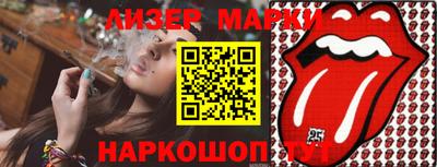 mdma Кизляр