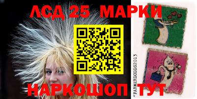 марихуана Керчь