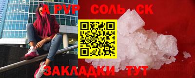 mdma Кизляр