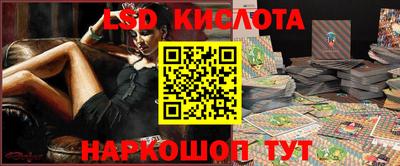 a pvp Кизилюрт