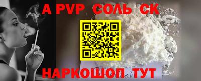 mdma Кизляр