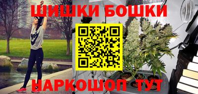 эйфоретик Каменск-Шахтинский