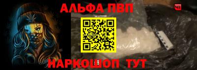 mdma Кизляр