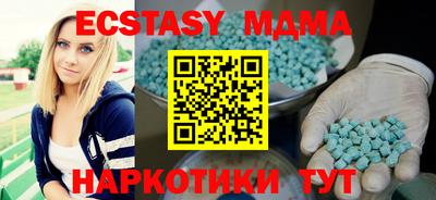 не бодяженный Каменск-Уральский