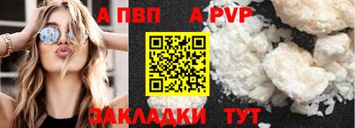 mdma Кизляр