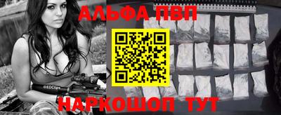 a pvp Кизилюрт