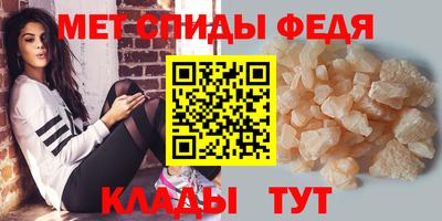mdma Кизляр