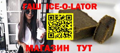 марихуана Керчь