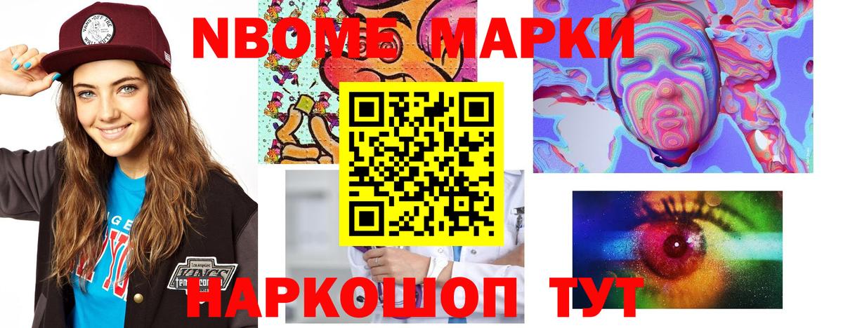 Белая Калитва  LSD-25 экстази кислота  ЛСД экстази кислота  Вход с VPN 